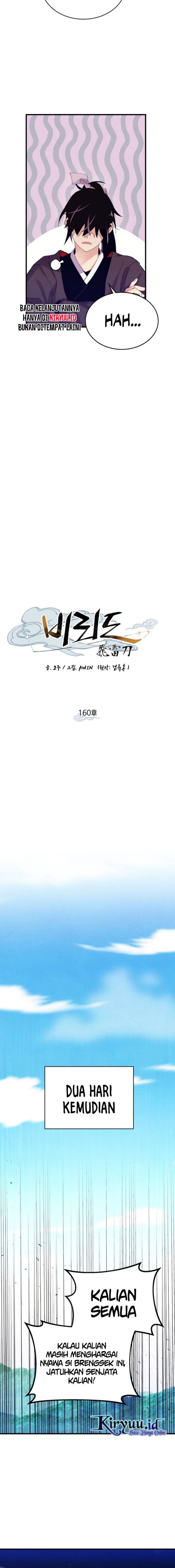 Lightning Degree (Lightning Expert) Chapter 160 Bahasa Indonesia